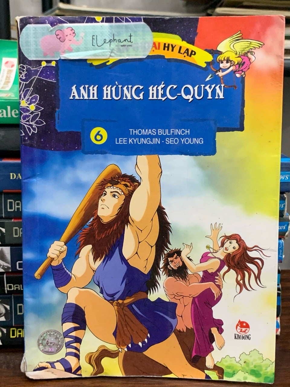 Bulfinch's Mythology: Anh Hùng Héc-Quyn và Mười Hai Chiến Công