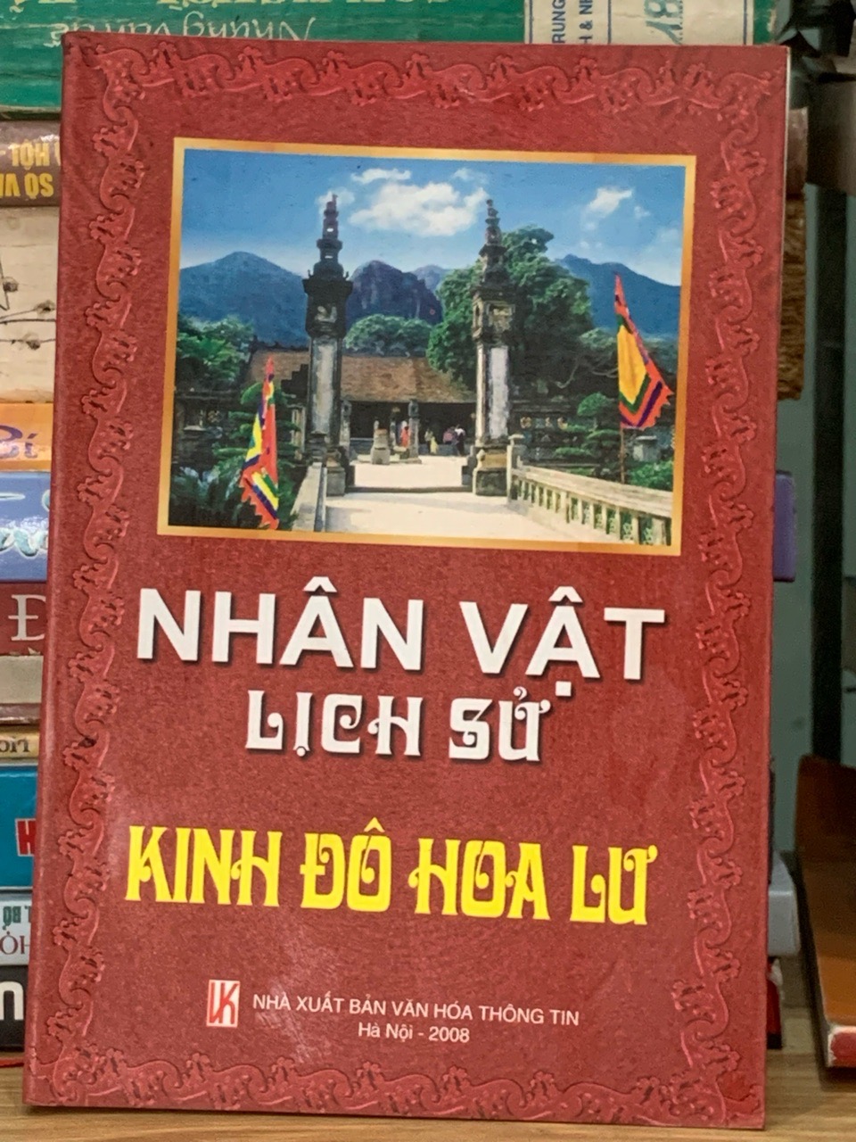 Nhân vật lịch sử kinh đô hoa lưu -Lã Đăng Bật