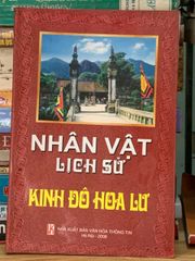 Nhân vật lịch sử kinh đô hoa lưu -Lã Đăng Bật - ảnh 1