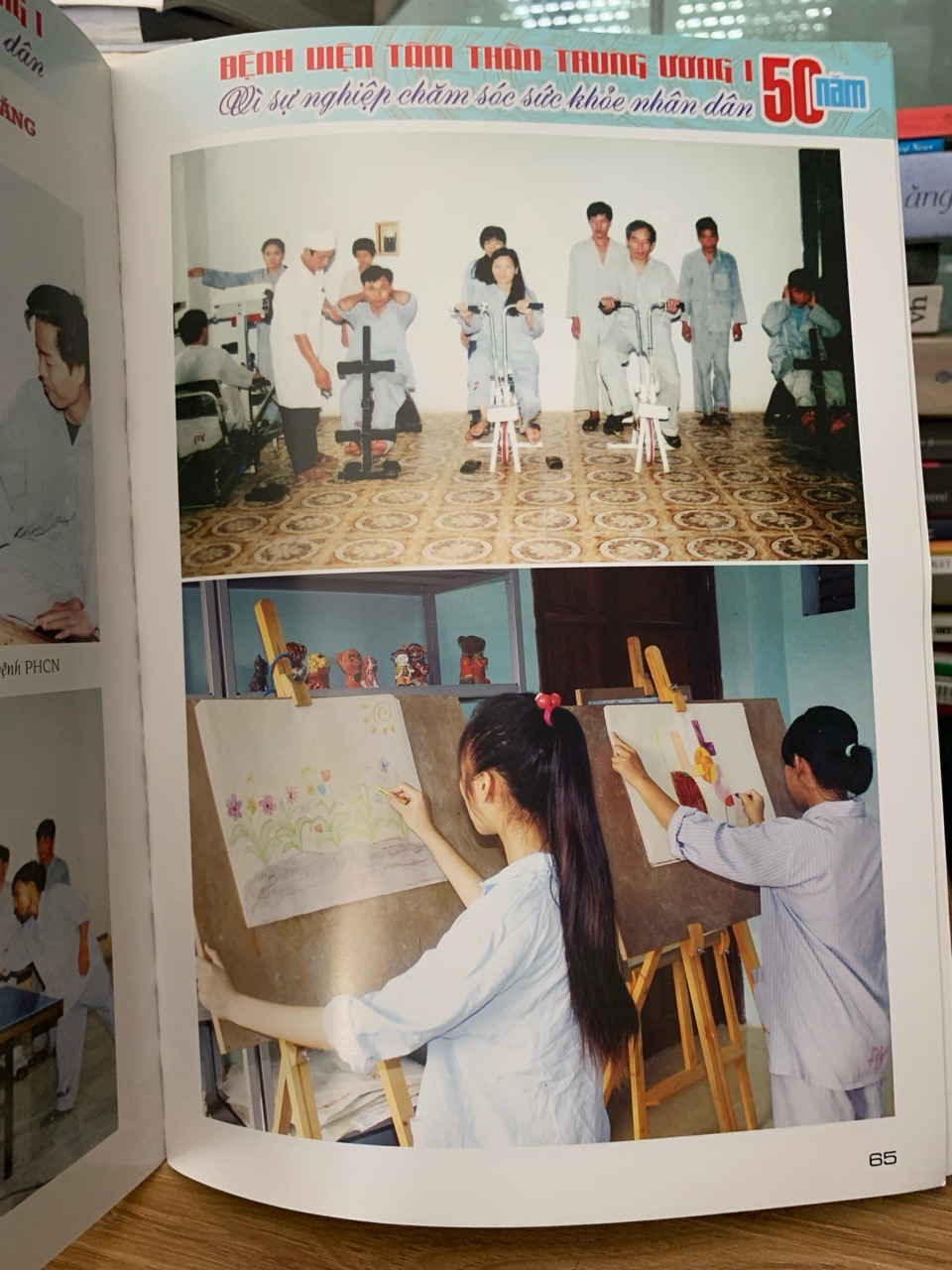 Kỷ yếu BV tâm thần trung ương l 50 năm vì sự nghiệp chăm sóc sức khoẻ nhân dân 1963-2013