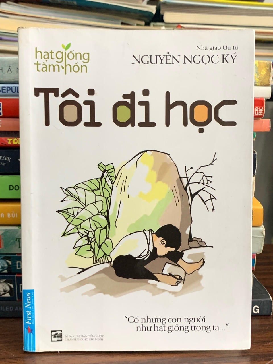Tôi Đi Học – Nguyễn Ngọc Ký