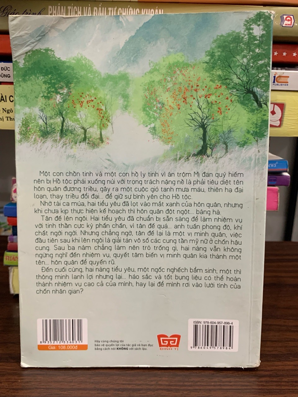 Tình đầu của tiểu yêu- Thuỷ Hợp