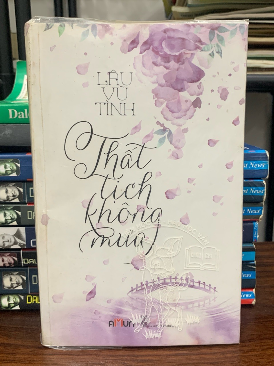 Thất tịch không mưa- Lâu Tinh Vũ