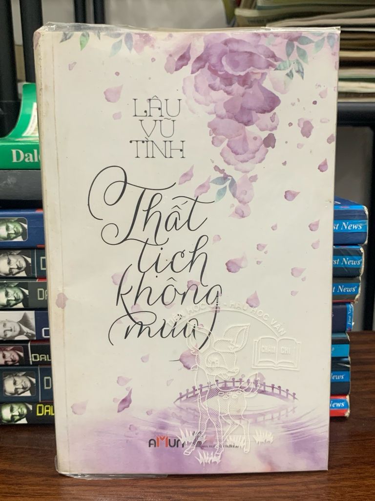 Thất tịch không mưa- Lâu Tinh Vũ - Ảnh thực tế 3