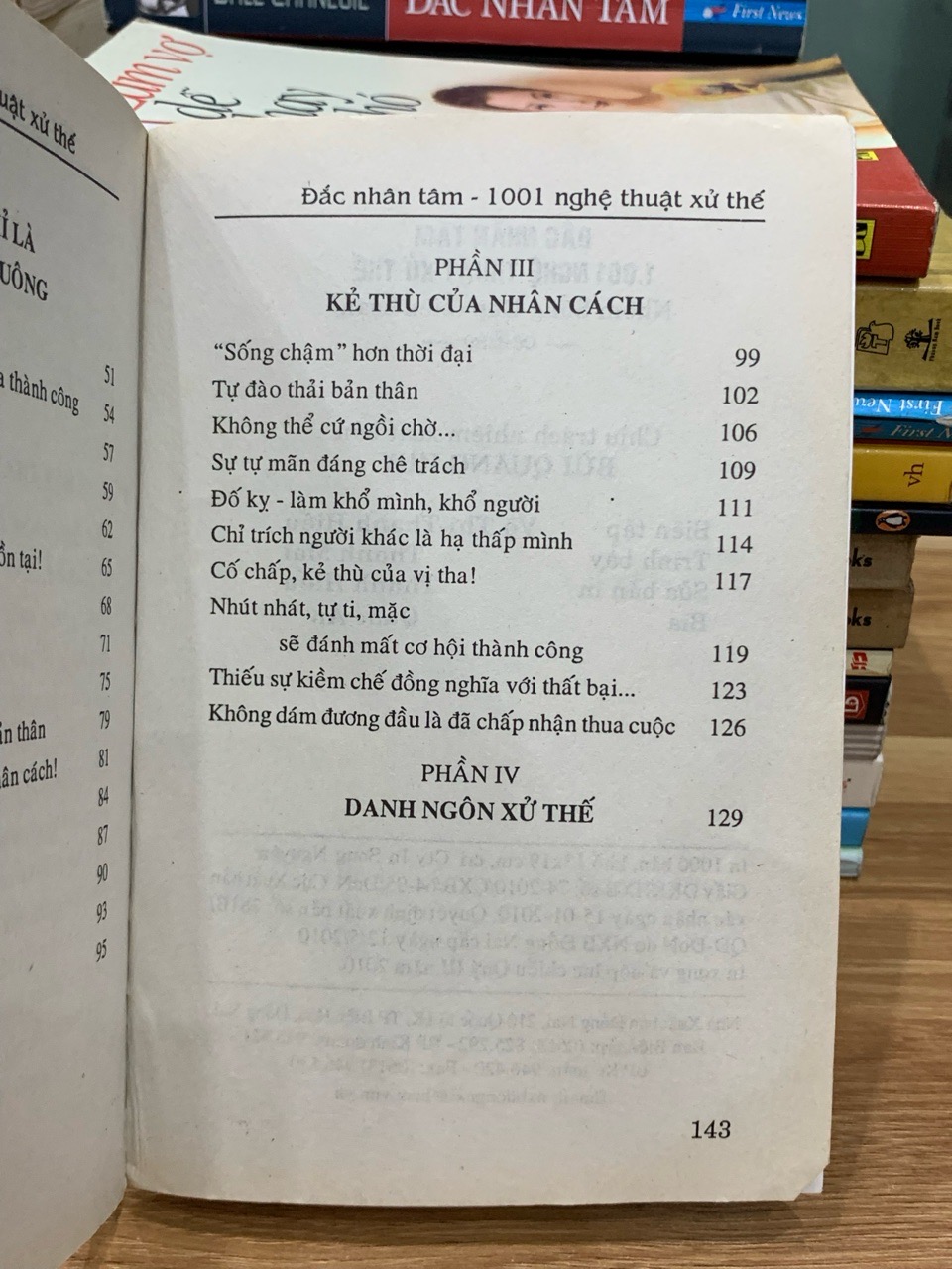 Đắc nhân tâm – Dale Carnegie (ấn bản khác)