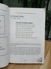 130 bài thơ tặng vợ và những lời bình – Nhiều tác giả - ảnh 5