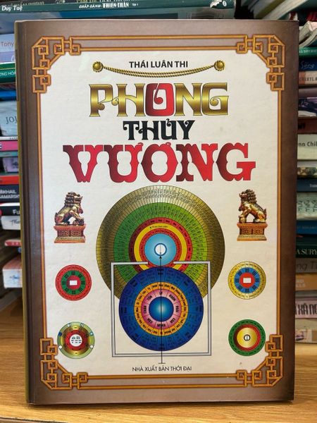 Phong thủy vương -Thái Luân Thi