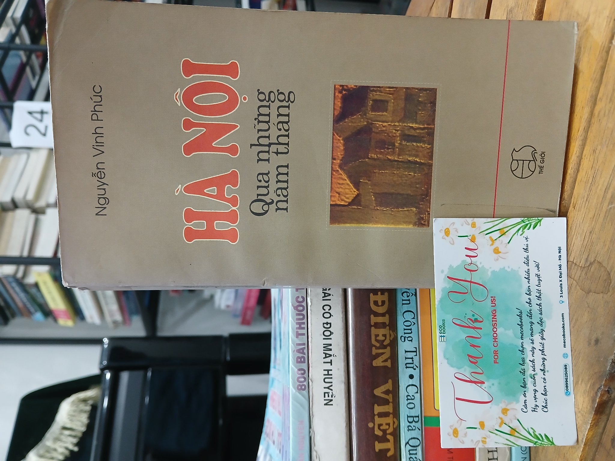 Hà Nội qua những năm tháng – Nguyễn Vinh Phúc