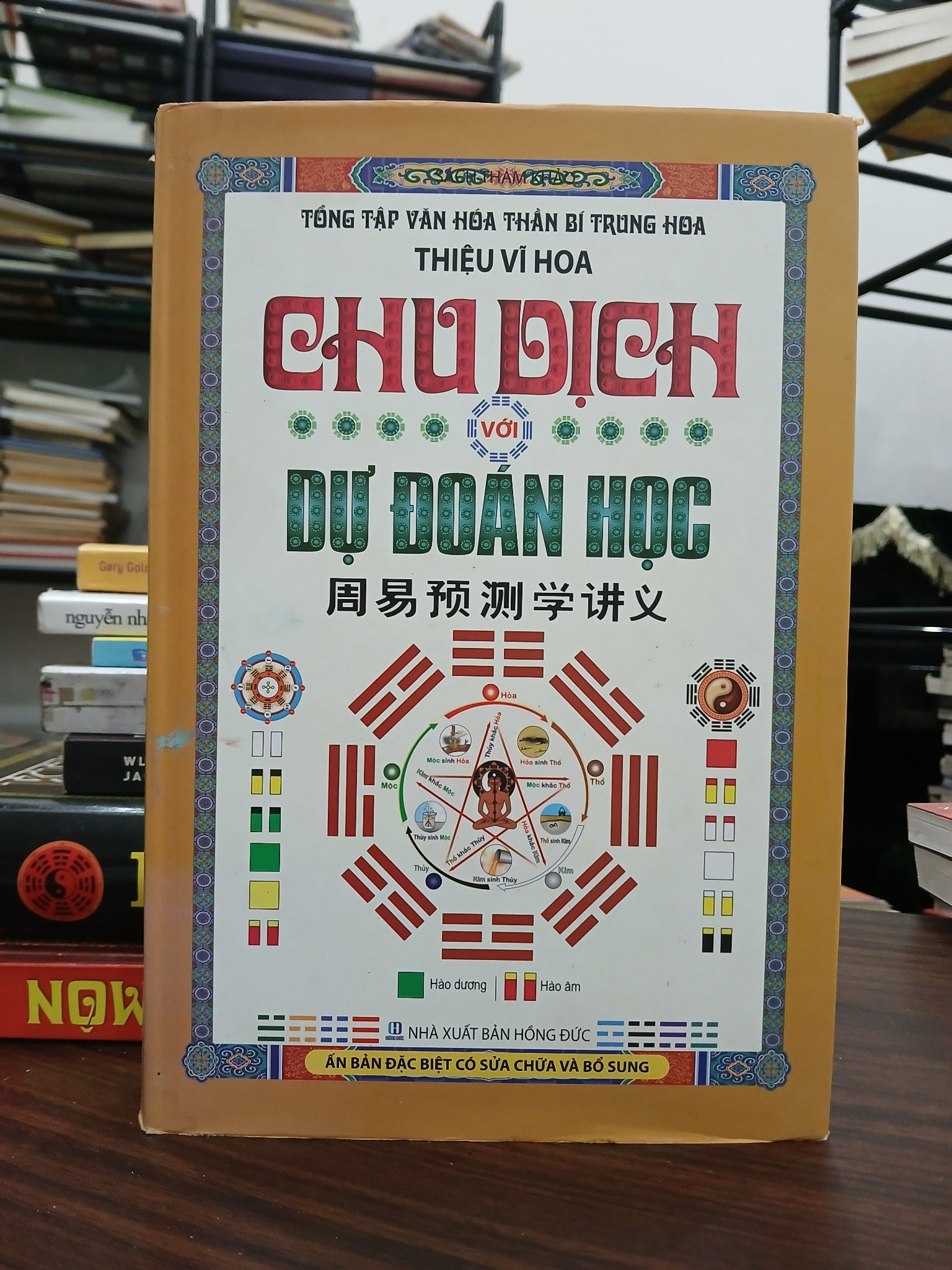 Chu Dịch Với Dự Đoán Học- Thiệu Vĩ Hoa