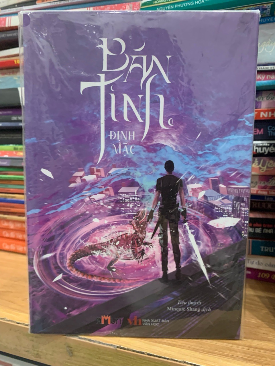 Bán tinh full bộ -Đinh Mặc