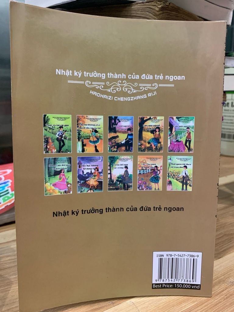 Nhật ký trưởng thành của đứa trẻ ngoan: Tôi là chế ngự đại vương- Haohaizi Chengzhang Riji - Ảnh chụp thực tế