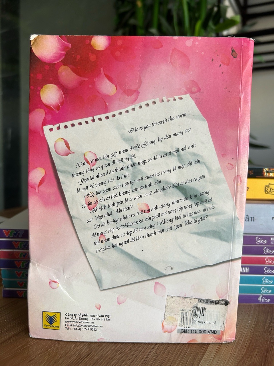 Mùa gió thoảng qua, tôi yêu em - Tinh Không Lam Hề