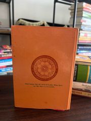 Phật giáo nhập thể và phát triển- Hoà thượng Thích Trí Quảng - ảnh 3