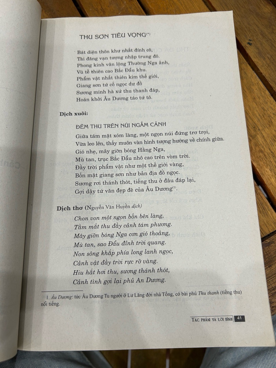 Nguyễn Khuyến – Tác phẩm và lời bình – Nhiều tác giả / tuyển chọn