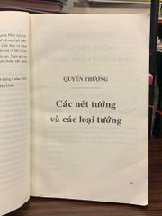 Nhân tướng học – Hy Trương - ảnh 4