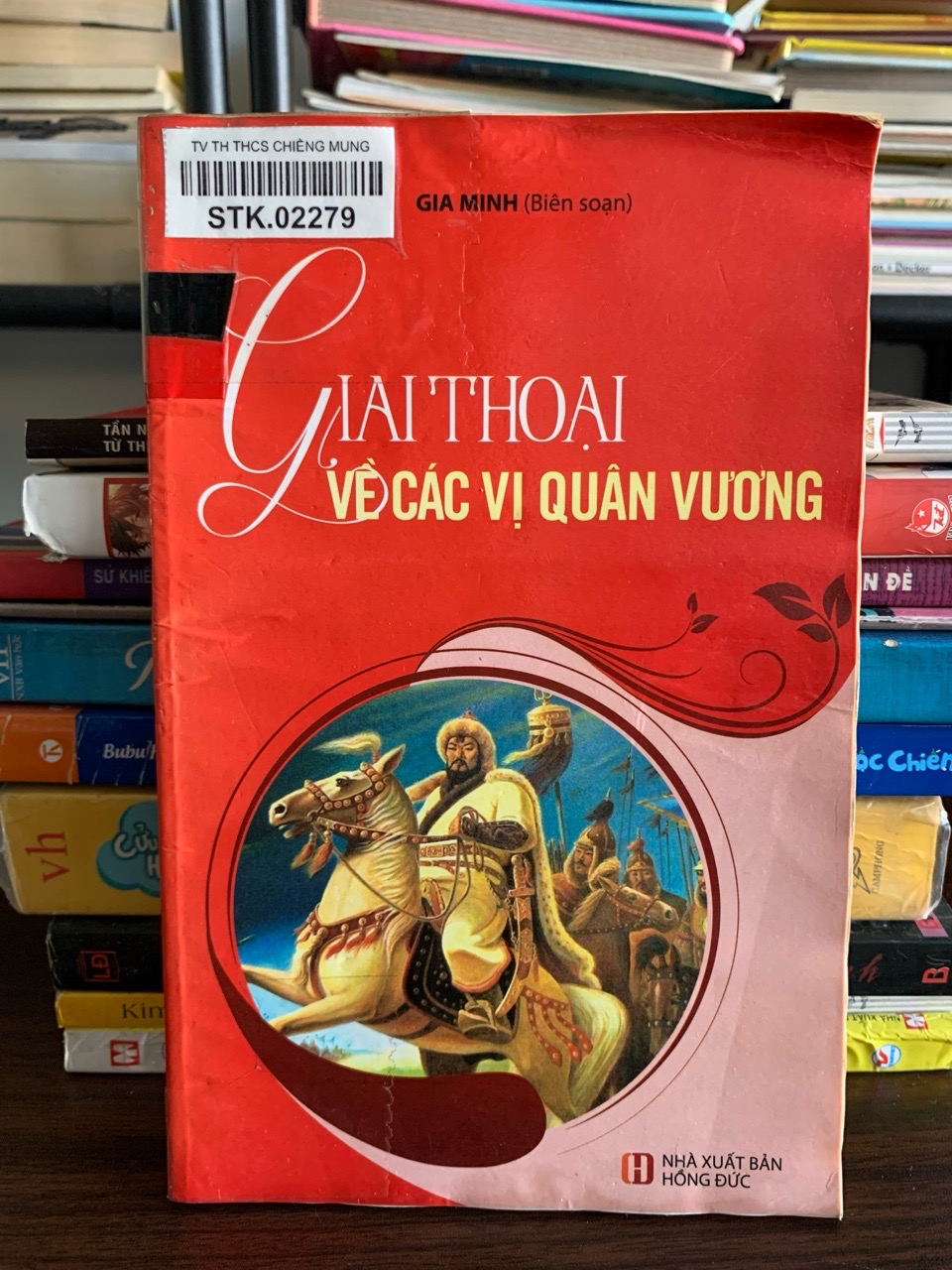 Giai Thoại Về Các Vị Quân Vương – Gia Minh