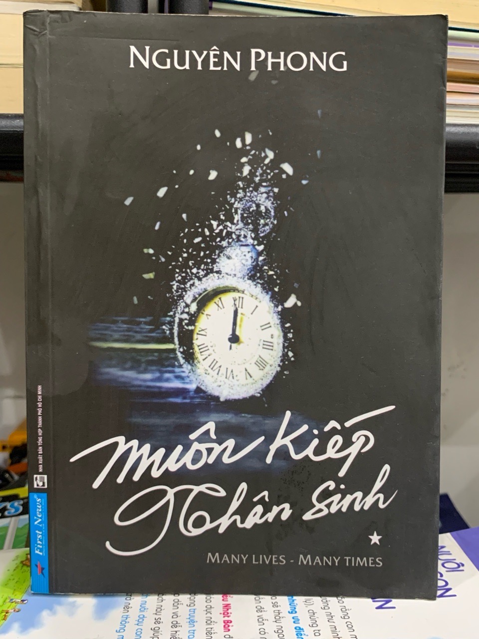 Muôn kiếp nhân sinh – Nguyễn Phong