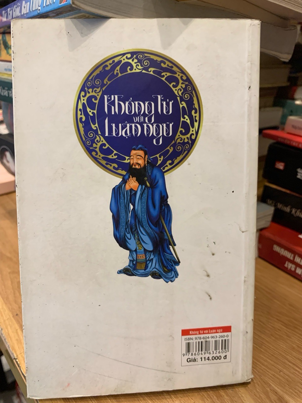 Khổng Tử với luận ngữ -Dương Thu Ái , Nguyễn Kim Hanh