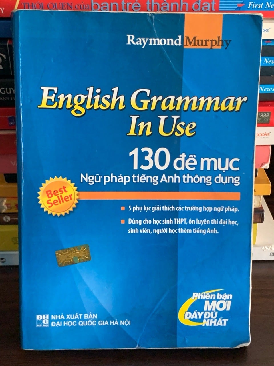 English Grammar In Use – Raymond Murphy (Cambridge)