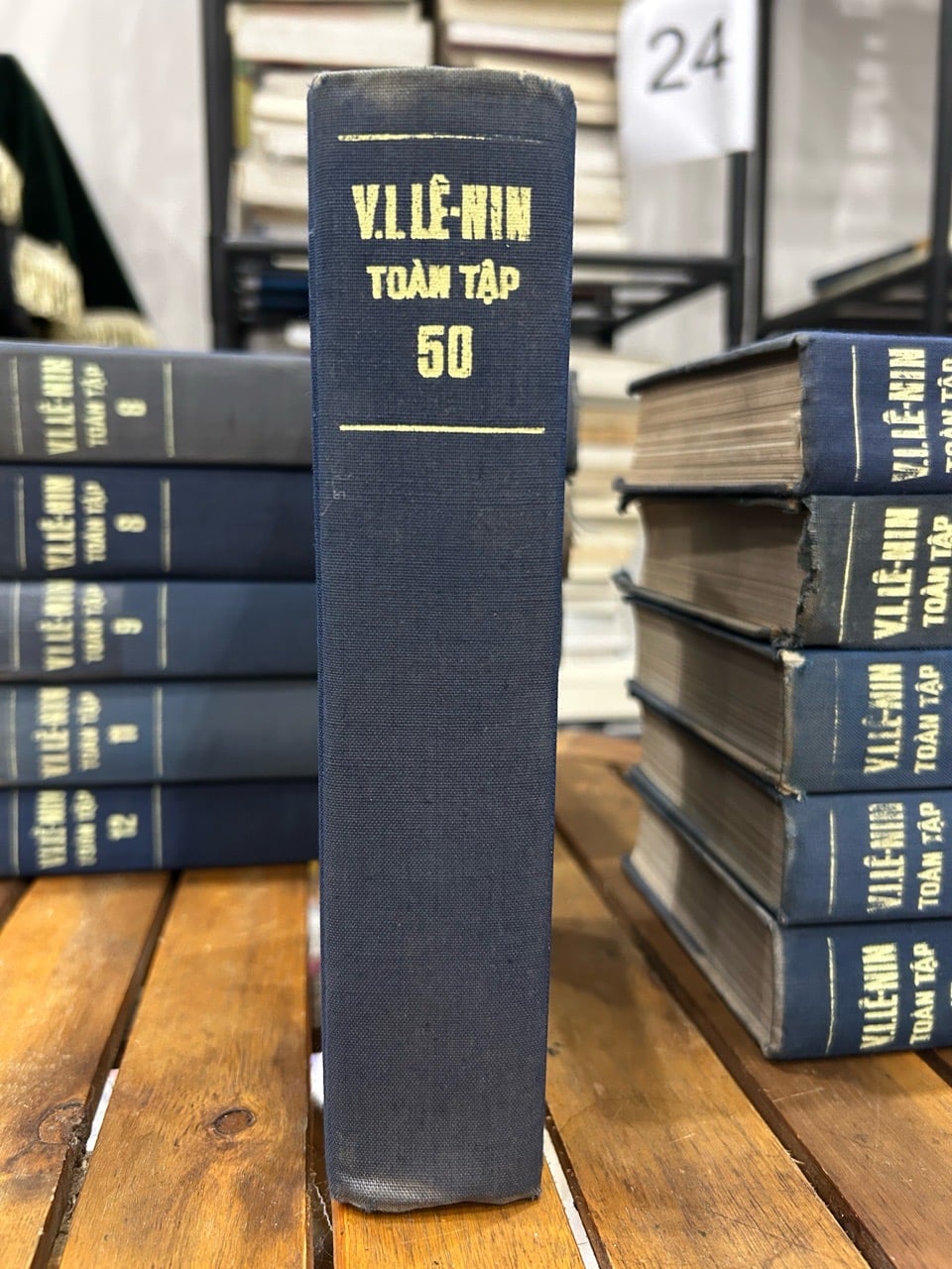 V.I. Lênin Toàn tập – Tập 50 – Vladimir Ilyich Lenin (V.I. Lênin)