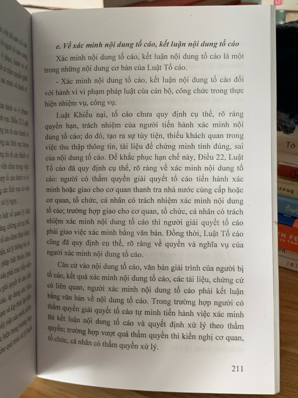 Khiếu nại tố cáo hành chính và giải quyết thiếu lại tố cáo hành chính ở Việt Nam hiện nay-Thanh tra chính phủ viện khoa học thanh tra