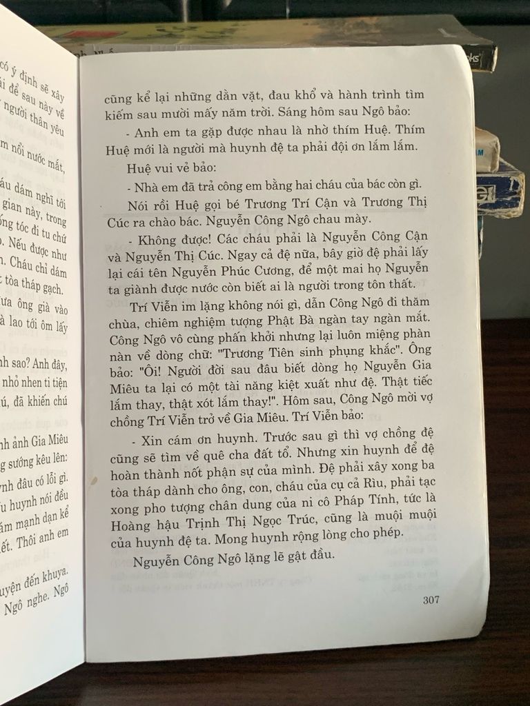 Hoàng Giá Bến Phật Tiểu thuyết lịch sử — NXB Quân Đội Nhân Dân - Ảnh thực tế 5