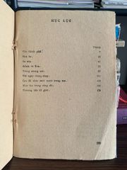 Adam và Eva – Iuri Kadakov - ảnh 5