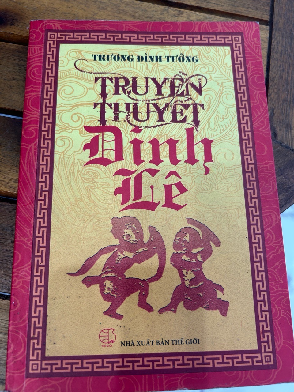 Truyền Thuyết Đinh Lê: Dã Sử Hào Hùng Về Thời Kỳ Dựng Nước Đại Cồ Việt