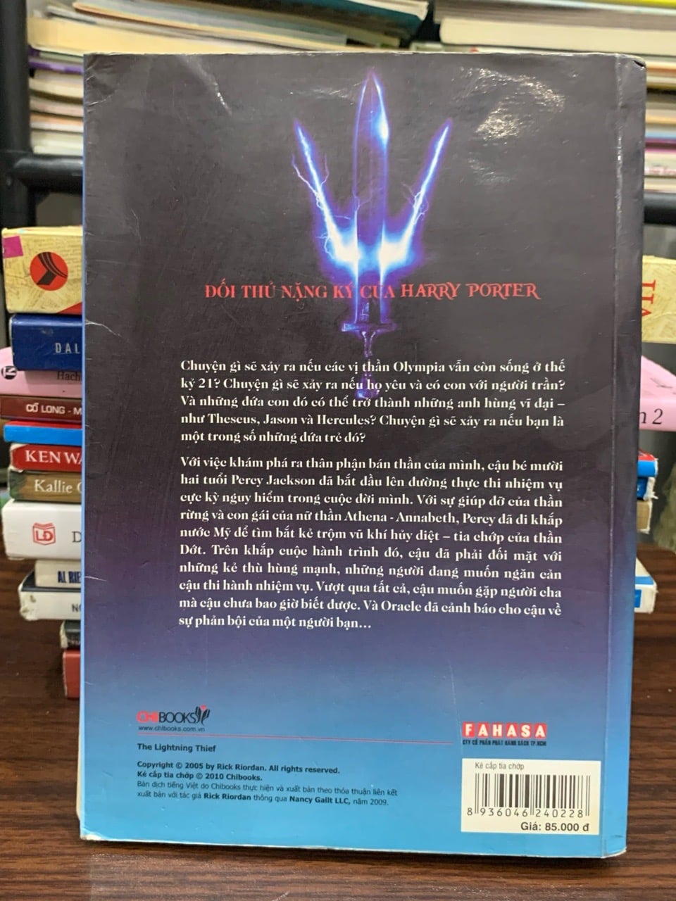 Kẻ cắp tia chớp (Percy Jackson and The Lightning Thief) — Rick Riordan