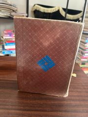 Từ điển Hán Việt- NXB TPHCM - ảnh 3