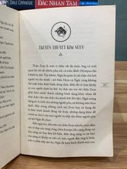 Mật ngữ Kim Ngưu – Nhóm 12 chòm sao – Asbooks - ảnh 5
