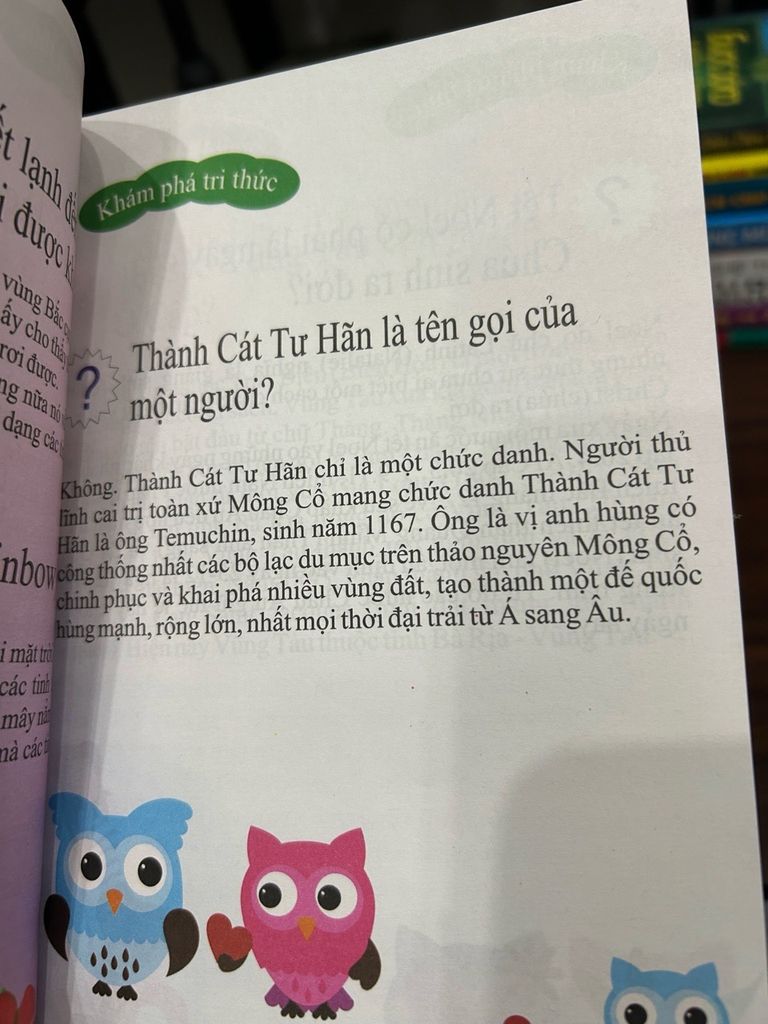 Kho tàng tri thức - Ảnh chụp thực tế