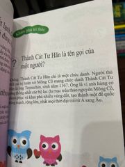 Kho tàng tri thức - ảnh 2