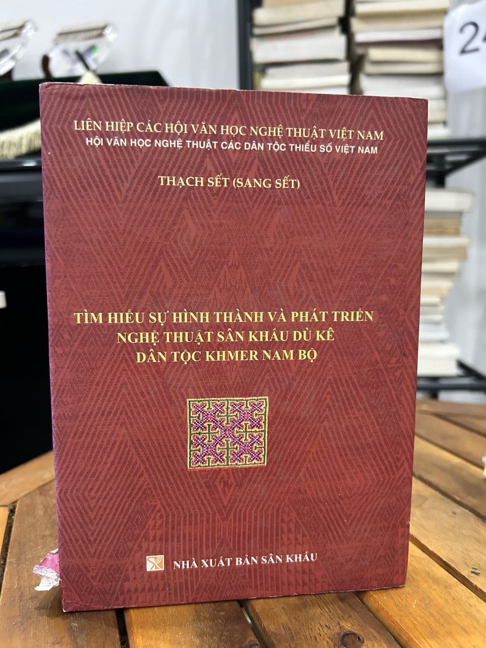Tìm hiểu sự hình thành và phát triển nghệ thuật sân khấu dù kê dân tộc Khmer Nam Bộ – Thạch Sết (Sang Sết)