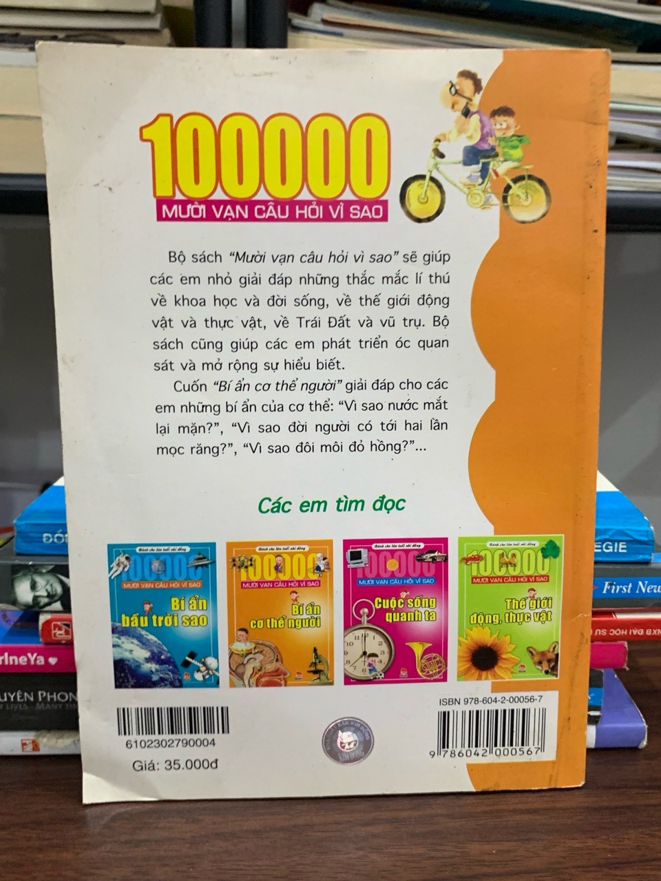Mười vạn câu hỏi vì sao: Bí ẩn cơ thể người- NXB Kim Đồng