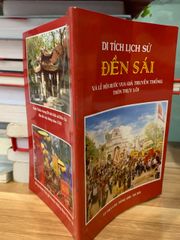 Di tích lịch sử đền sái và lễ hội rước vua giả truyền thống thôn Thụy lôi - ảnh 3