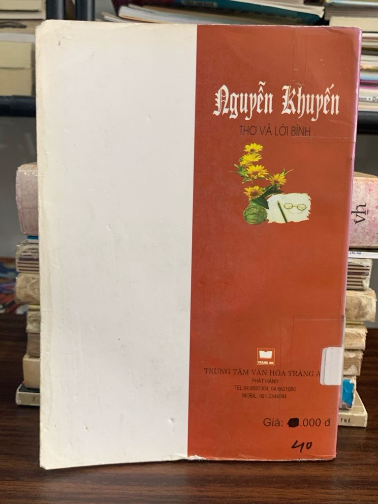 Nguyễn Khuyến – Thơ và lời bình – Mai Hương (biên soạn) - Ảnh chụp thực tế