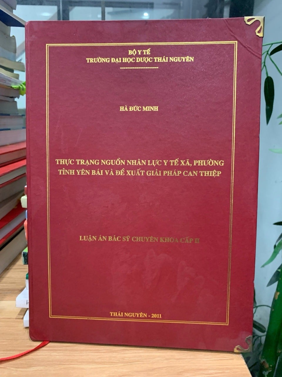 thực trạng nguồn nhân lực y tế xã phường tỉnh yên bái và đề xuất giải pháp can thiệp -Bộ y tế Trường ĐH dược TN