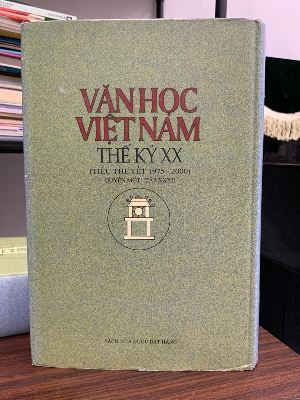 Văn học Việt Nam thế kỷ XX - Tiểu thuyết 1975-2000 - Quyển một - Tập XXXII