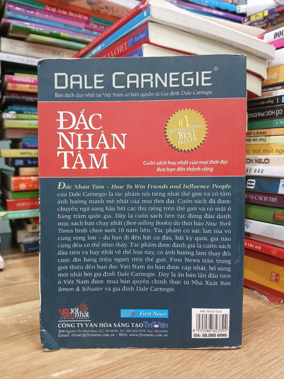 Đắc nhân tâm (Mạnh Chương dịch) – Dale Carnegie