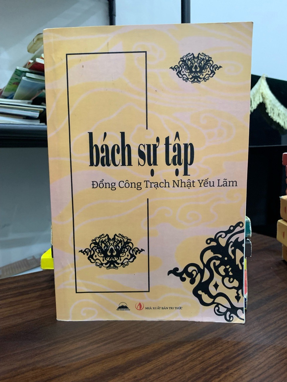 Bách sự tập -đổng công trạch nhật yếu lãm -NXB Tri thức