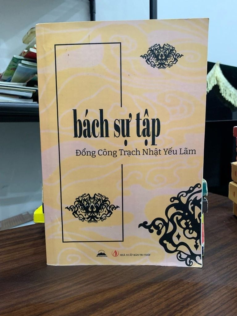 Bách sự tập -đổng công trạch nhật yếu lãm -NXB Tri thức
