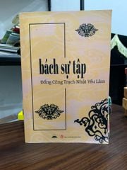 Bách sự tập -đổng công trạch nhật yếu lãm -NXB Tri thức - ảnh 1