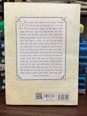 Tam Quốc diễn nghĩa 1- La Quân Trung - ảnh 3