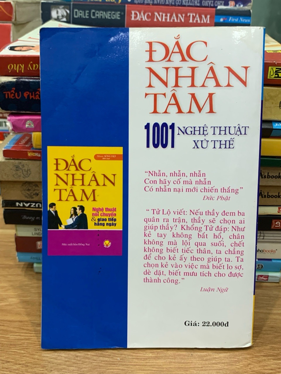 Đắc nhân tâm – Dale Carnegie (ấn bản khác)