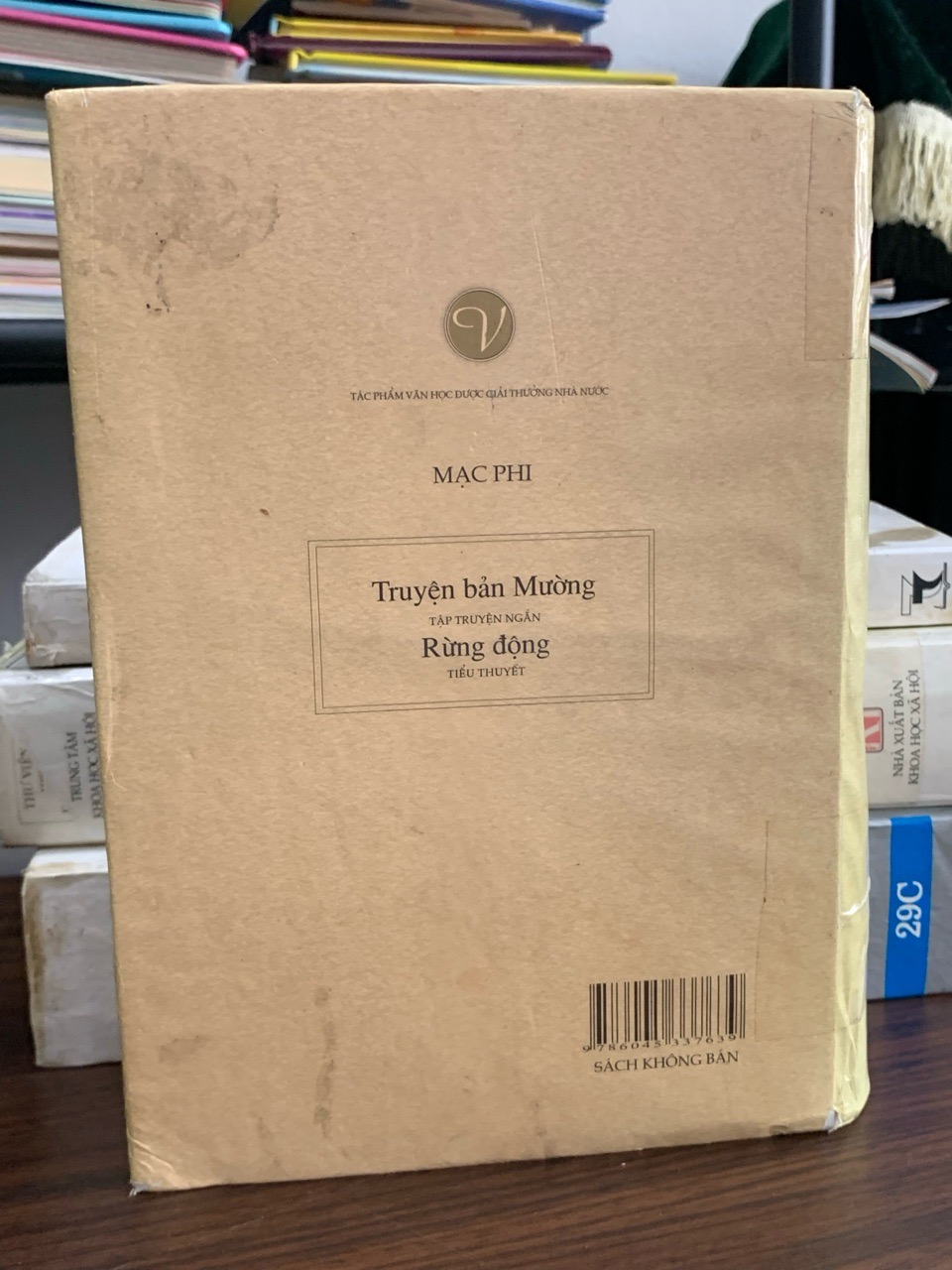 Truyện bản Mường – Rừng động – Mạc Phi