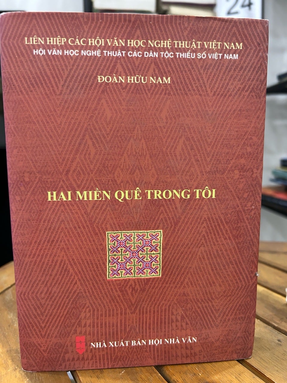 Hai miền quê trong tôi – Đoàn Hữu Nam