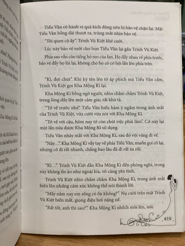 Khiêu vũ cùng anh nhé,Lolita -Noãn Noãn Phong Khinh - Ảnh thực tế 5