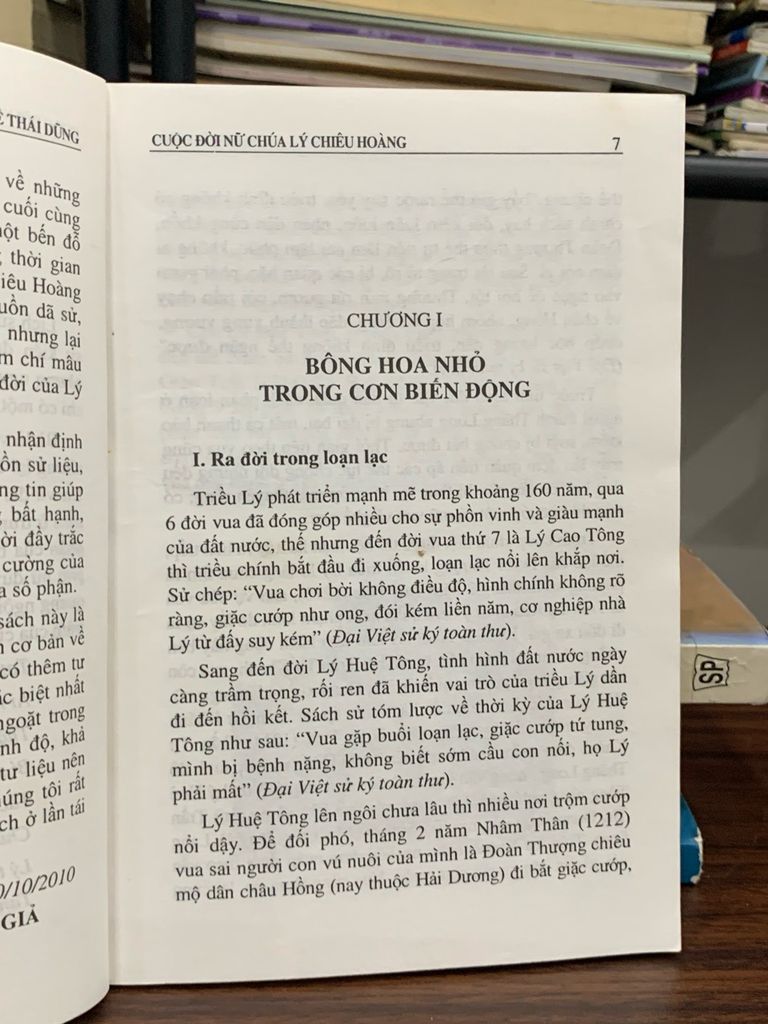 Cuộc đời nữ chúa Lý Chiêu Hoàng – Lê Thái Dũng - Ảnh thực tế 4