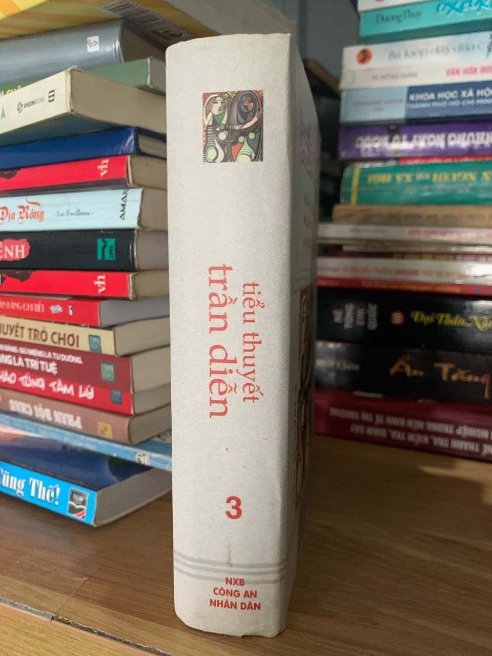 Tiểu thuyết trần diễn 3- NXB Công an nhân dân